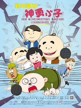 久久综合视频网